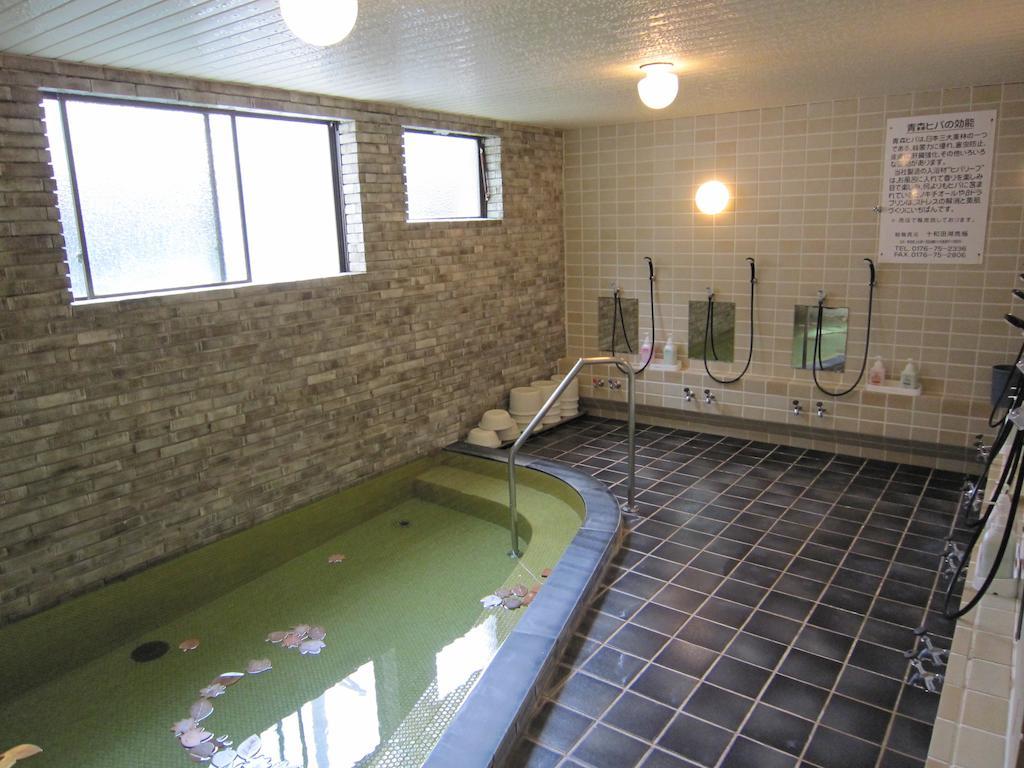 十和田湖畔酒店 福米 外观 照片